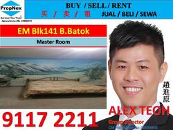 Blk 141 Bukit Batok Street 11 (Bukit Batok), HDB Executive #167395642